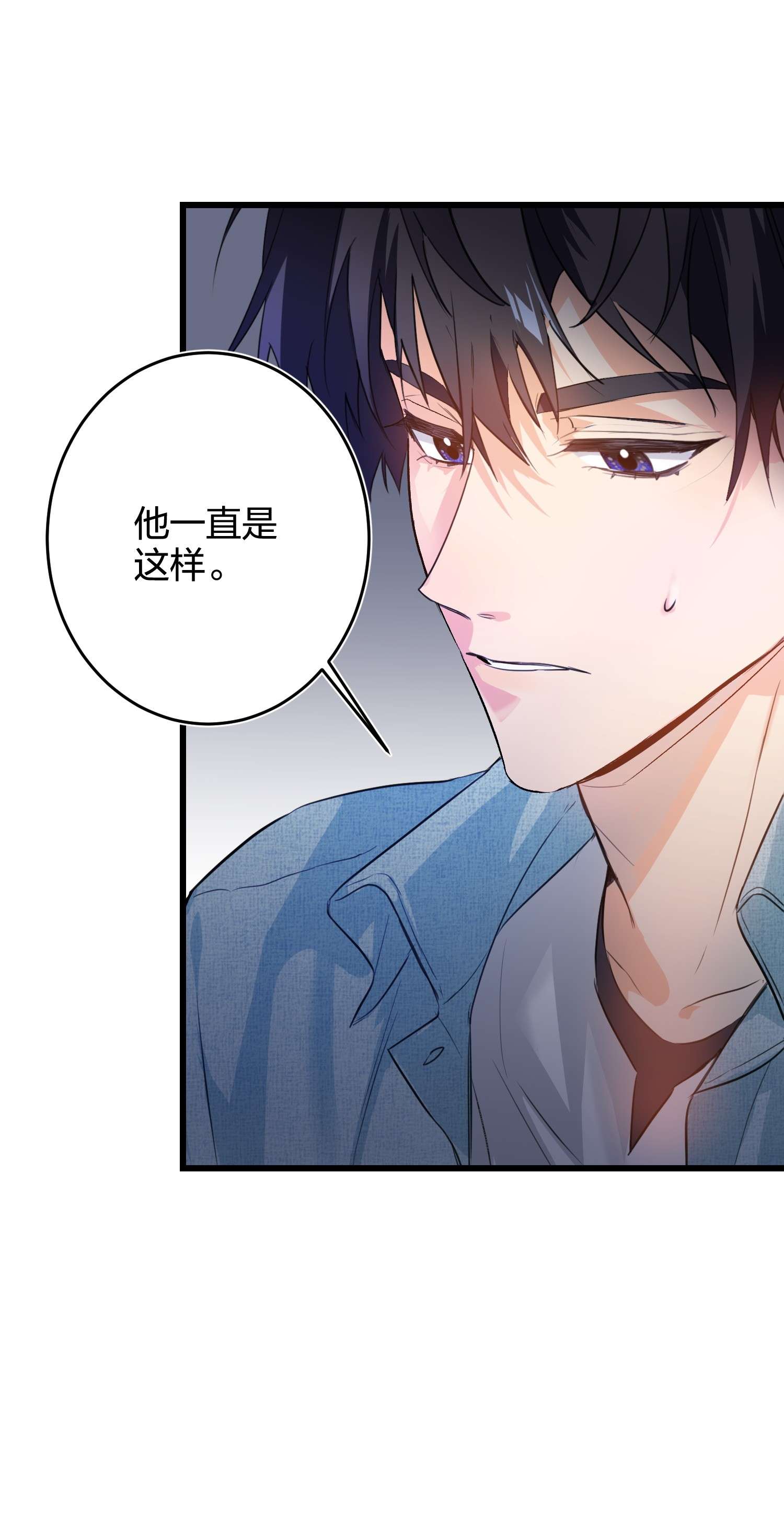 AWM绝地求生011 天谴圈