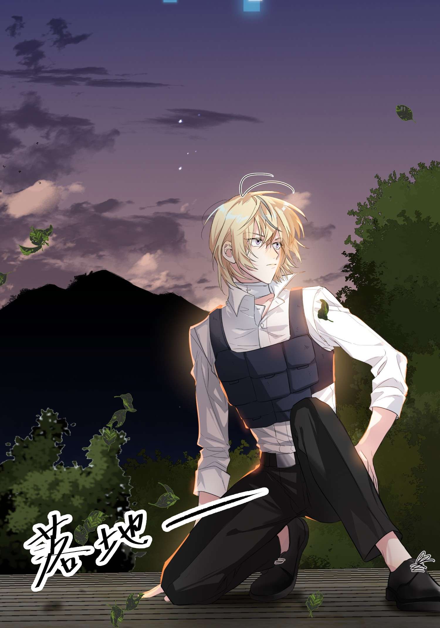 AWM绝地求生011 天谴圈