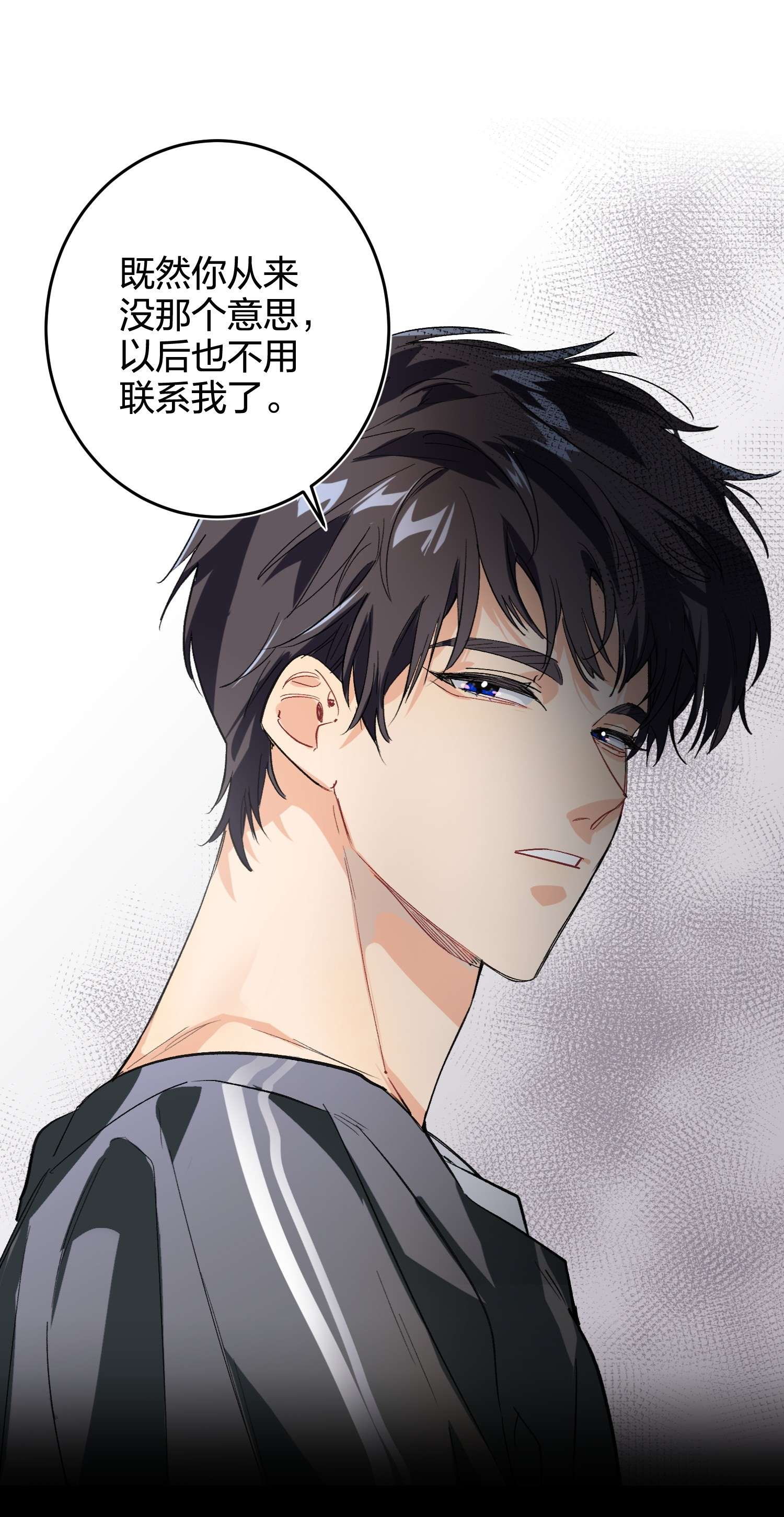 AWM绝地求生012 小时候