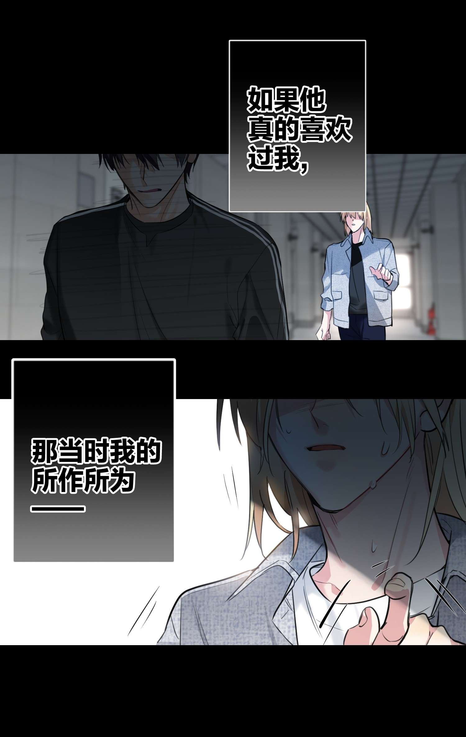 AWM绝地求生012 小时候