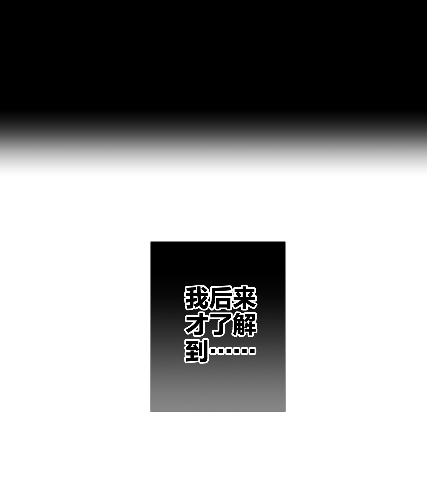 AWM绝地求生012 小时候