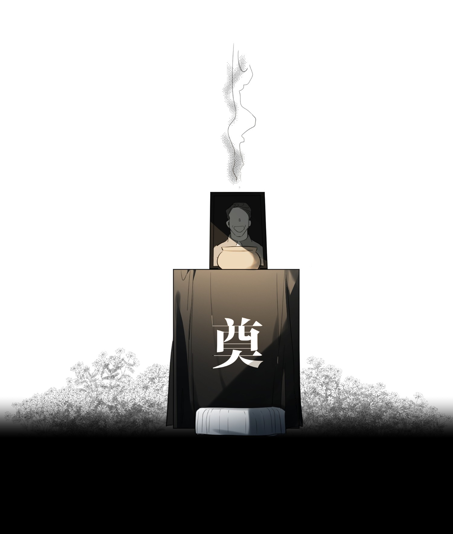 AWM绝地求生012 小时候