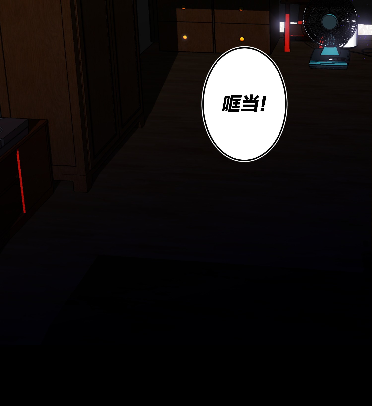 AWM绝地求生012 小时候