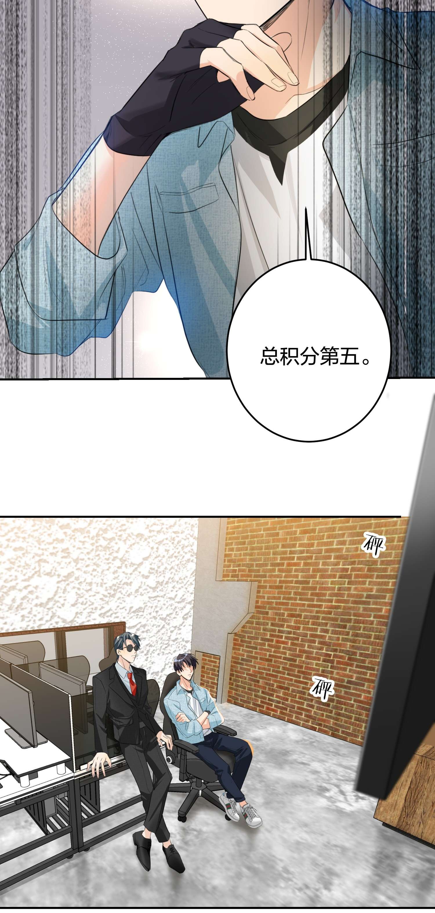 AWM绝地求生013 倒计时