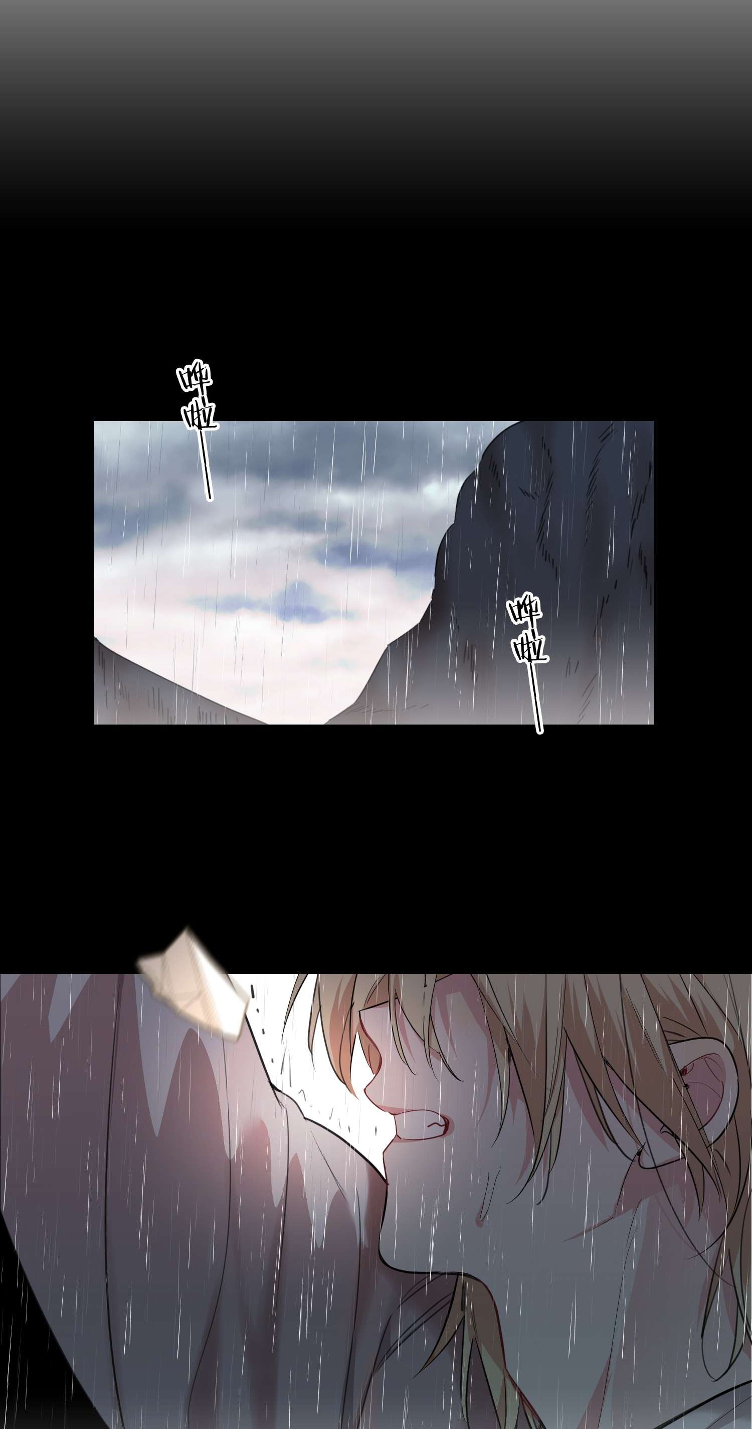 AWM绝地求生013 倒计时