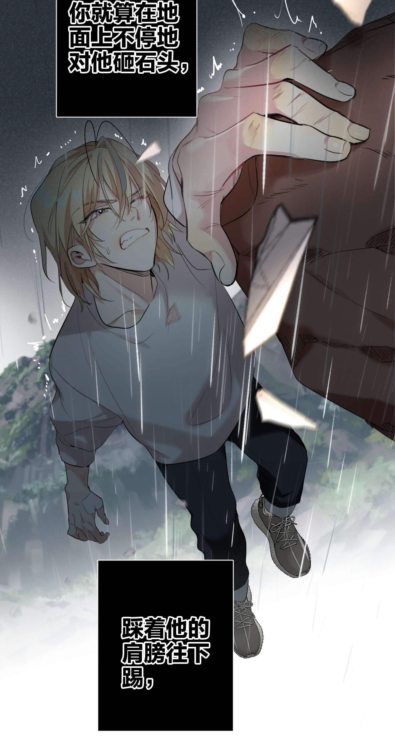 AWM绝地求生013 倒计时