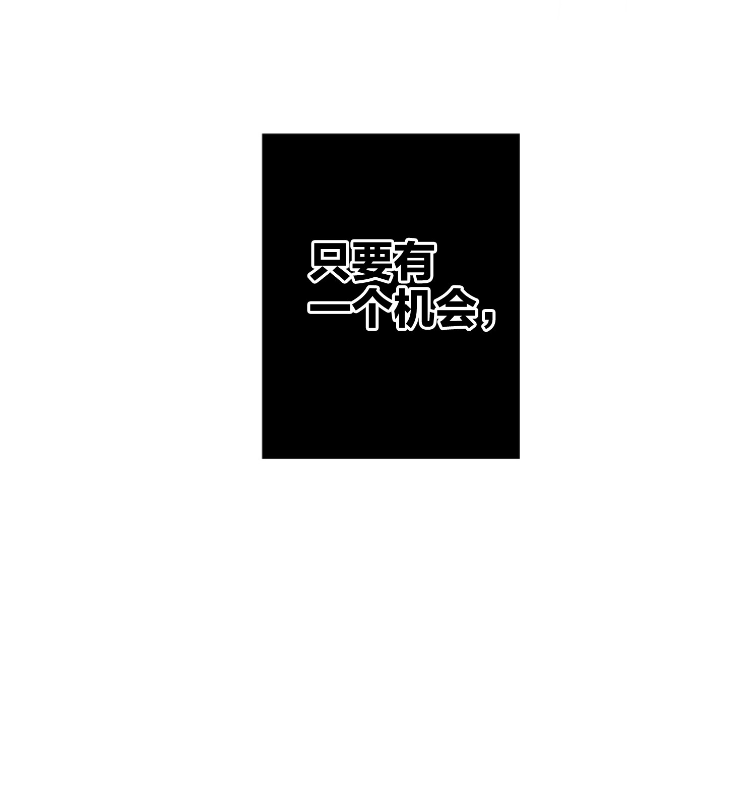 AWM绝地求生013 倒计时