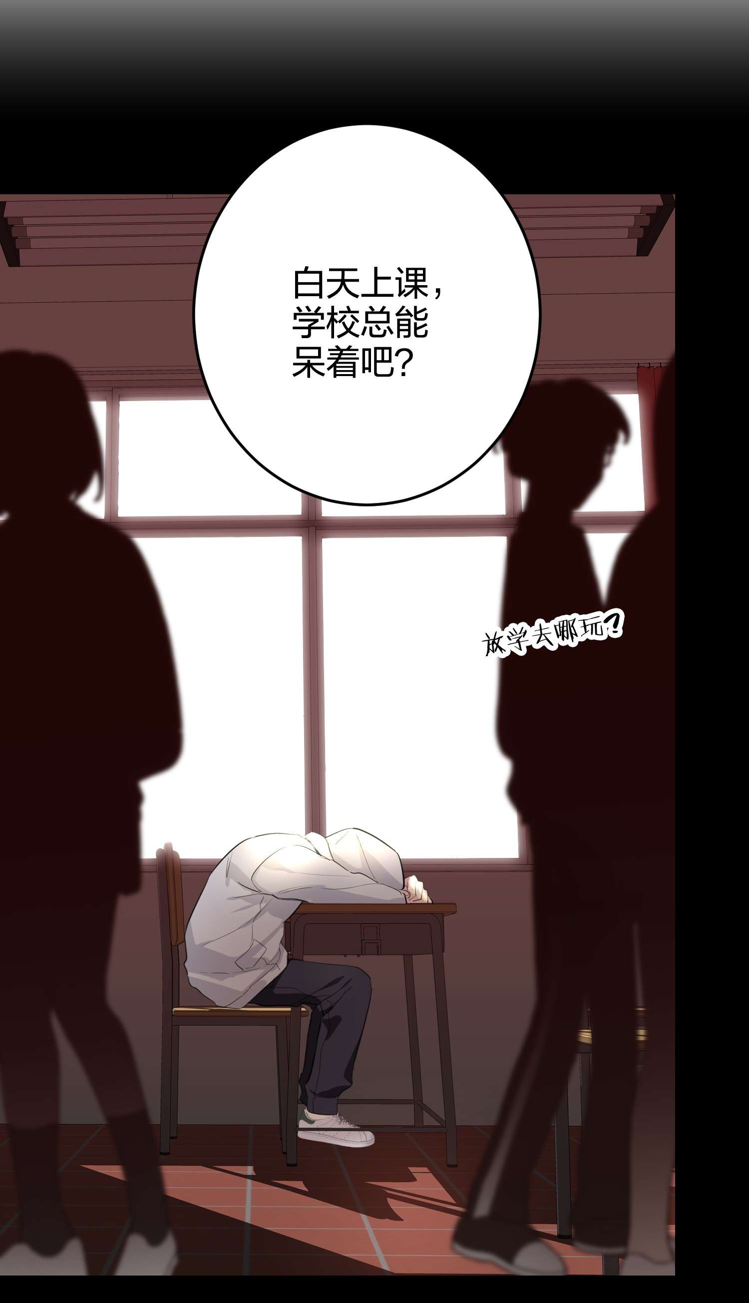 AWM绝地求生013 倒计时