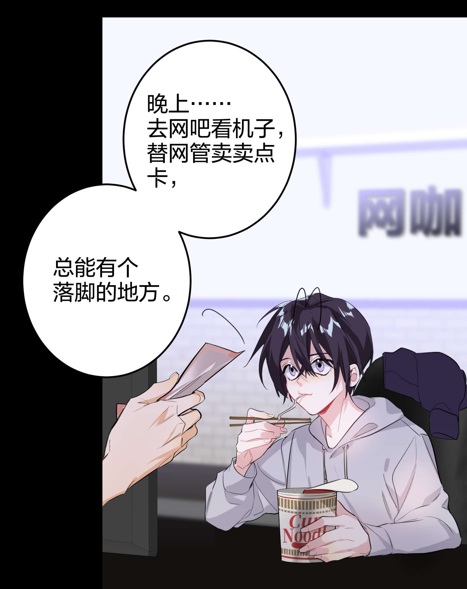 AWM绝地求生013 倒计时