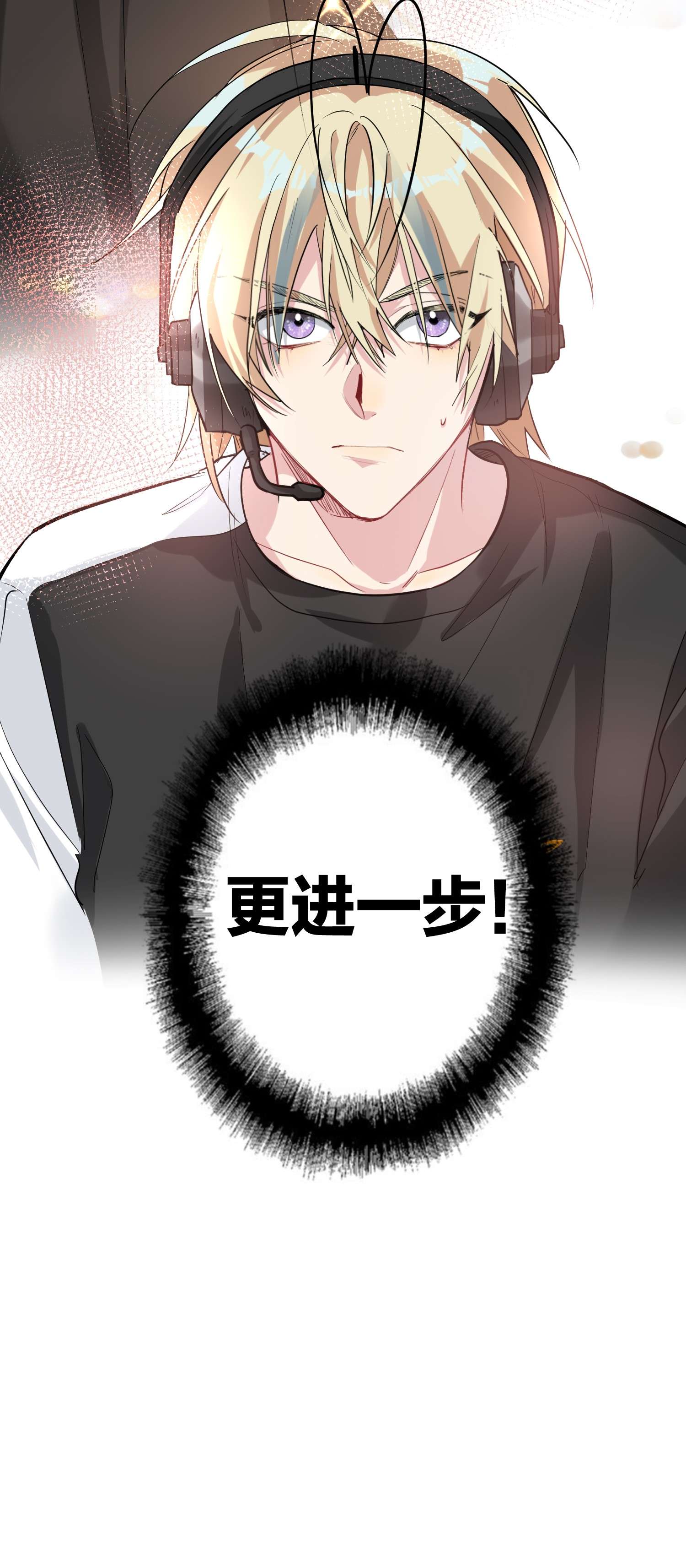AWM绝地求生016 吃鸡了