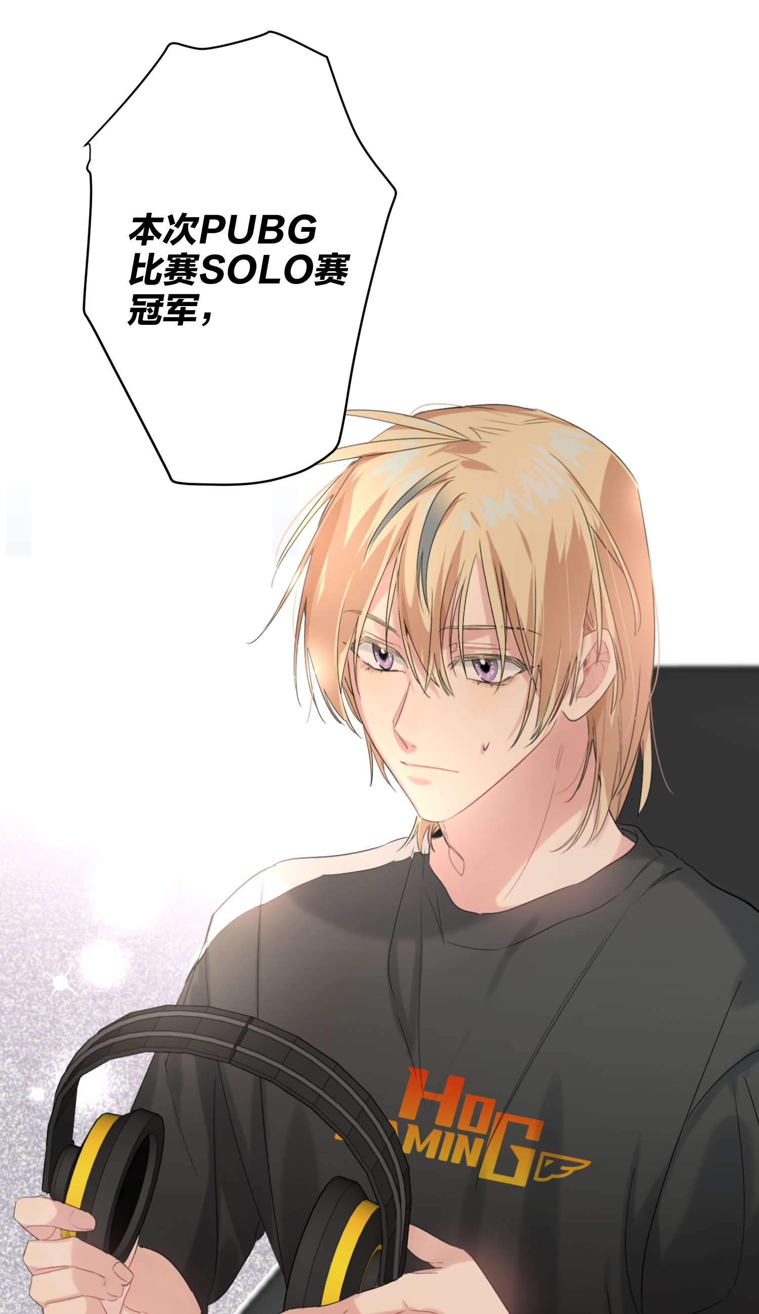 AWM绝地求生016 吃鸡了