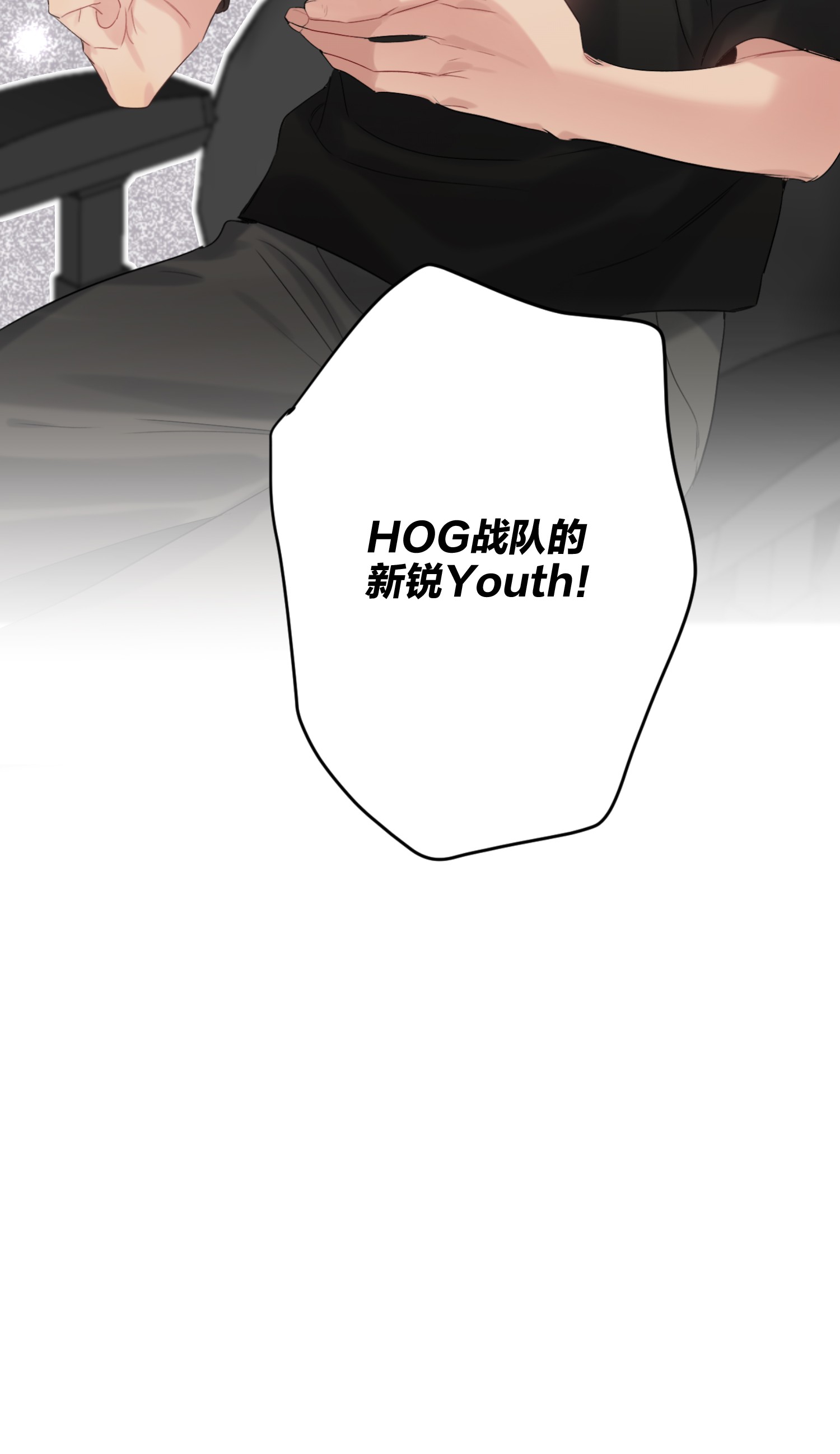 AWM绝地求生016 吃鸡了
