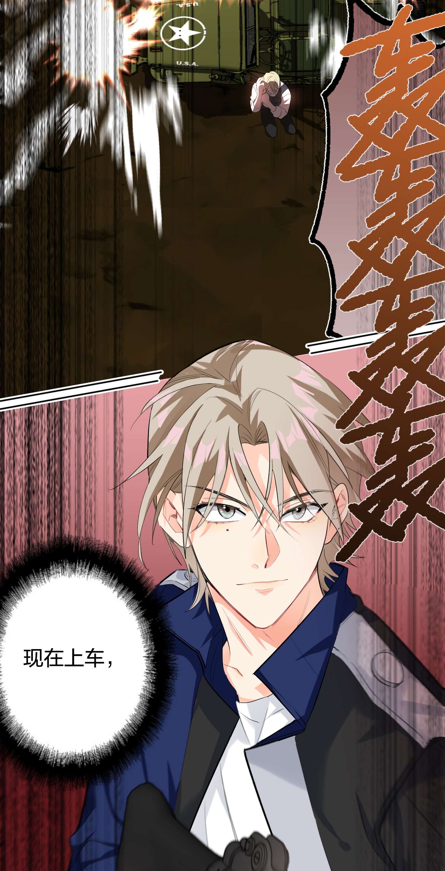 AWM绝地求生016 吃鸡了