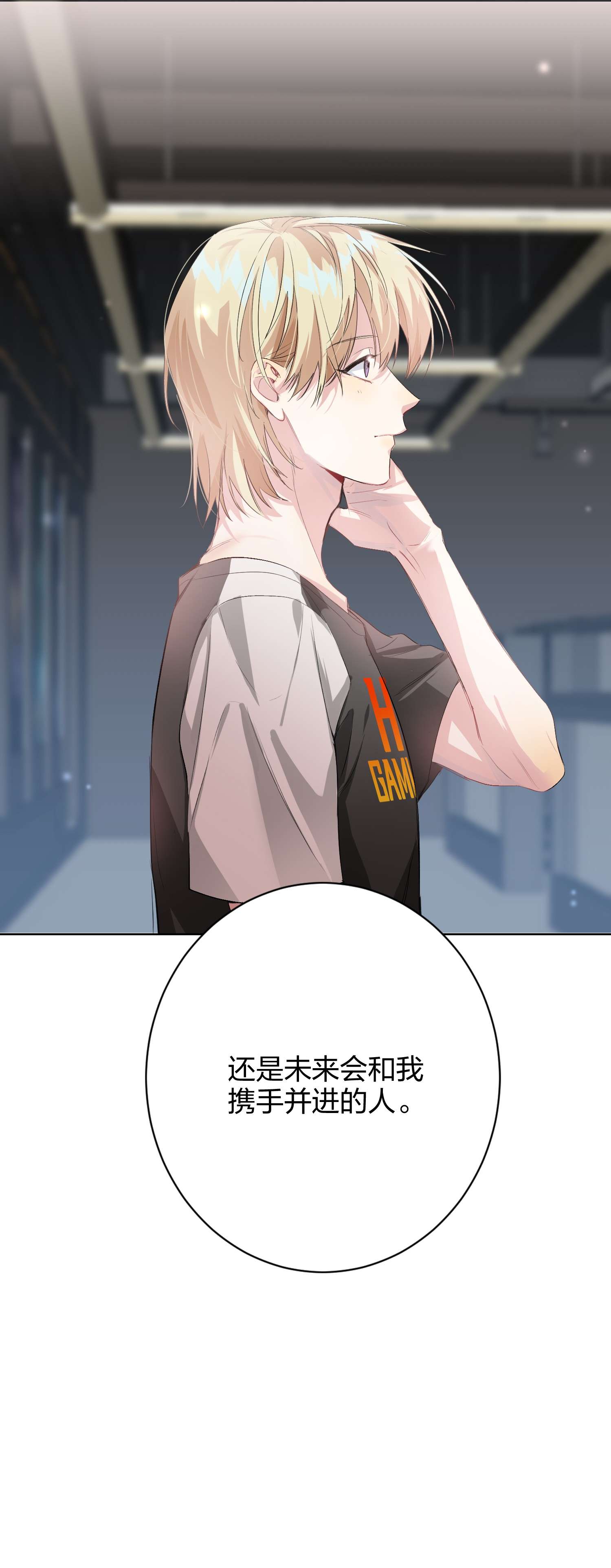 AWM绝地求生017 吃宵夜