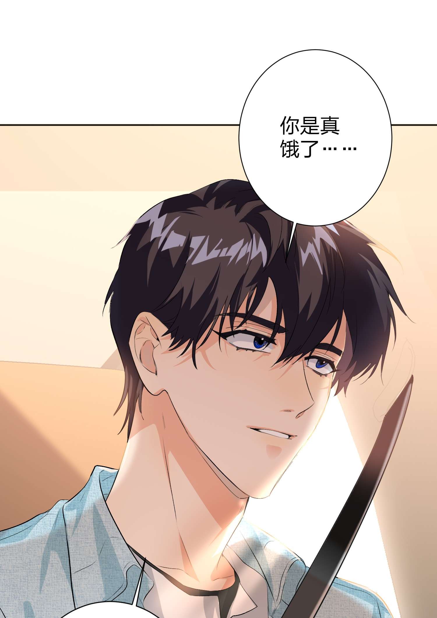 AWM绝地求生017 吃宵夜