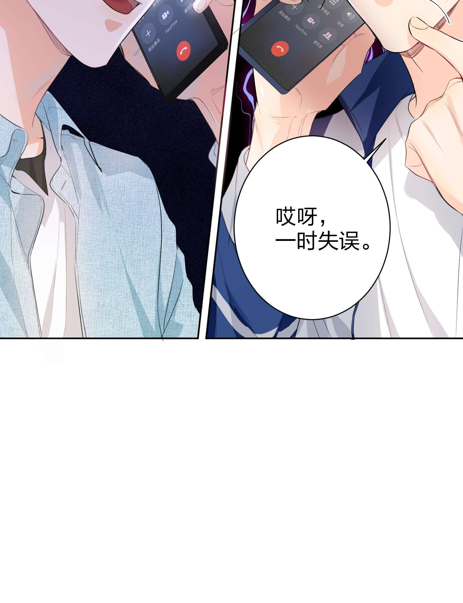 AWM绝地求生017 吃宵夜