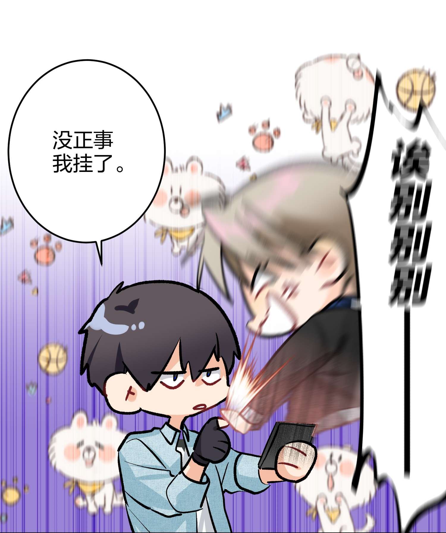 AWM绝地求生017 吃宵夜