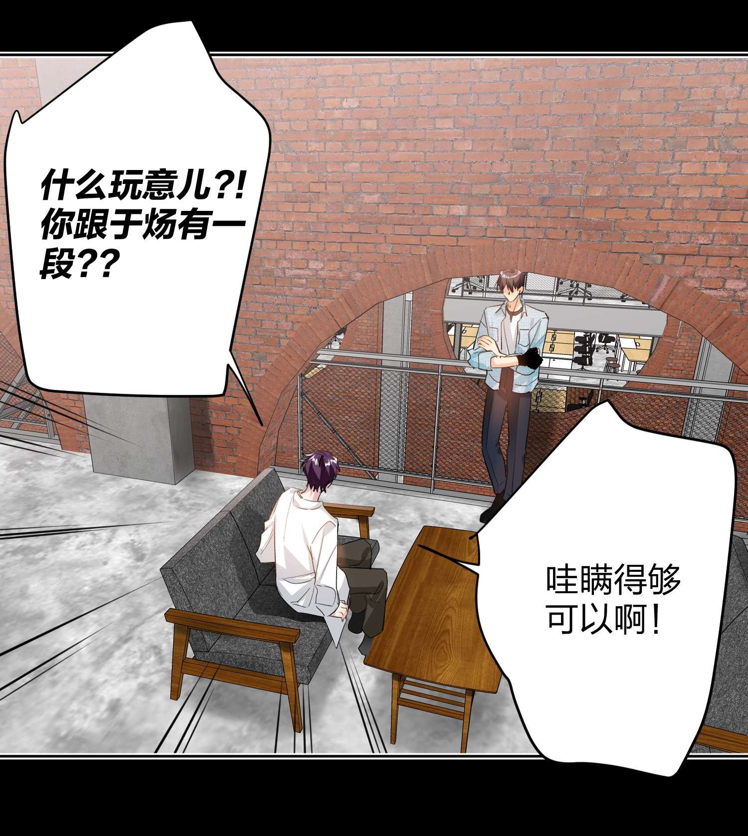 AWM绝地求生018 温柔点