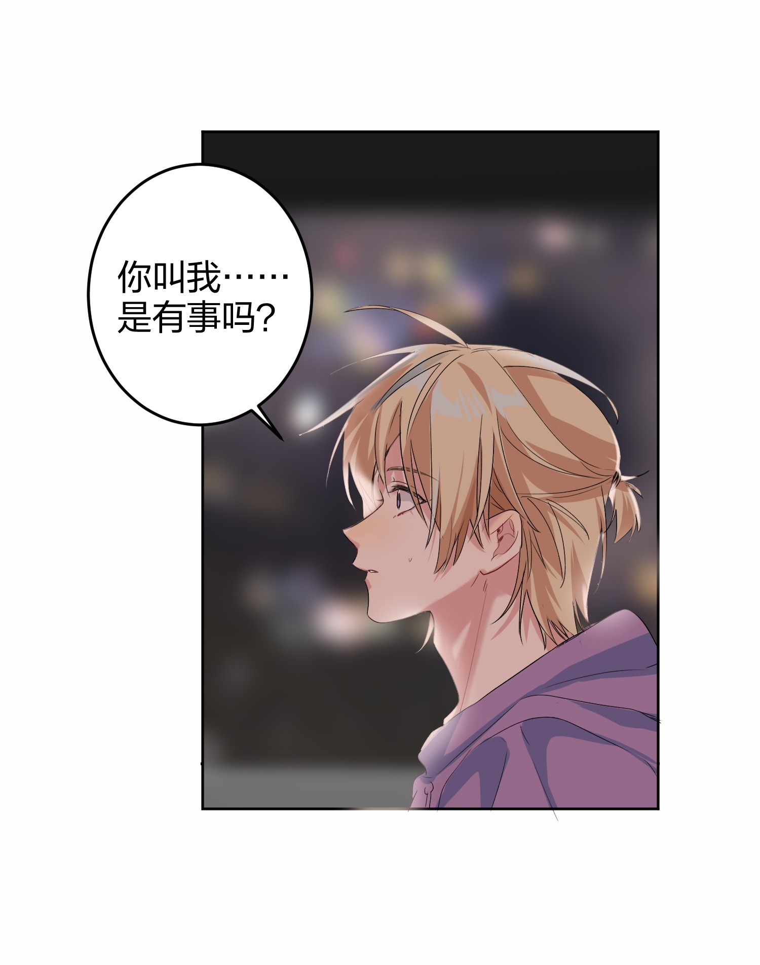 AWM绝地求生018 温柔点