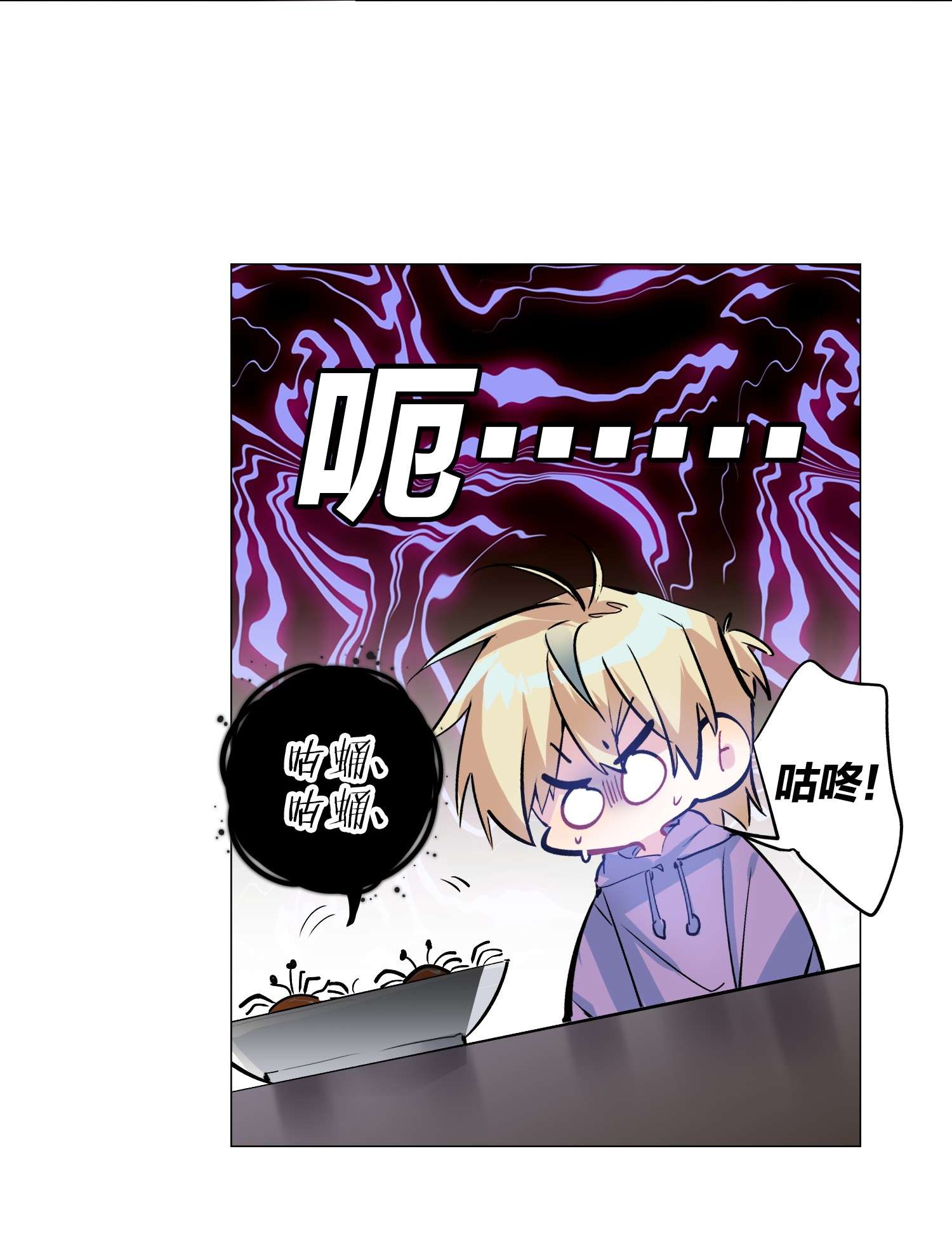 AWM绝地求生018 温柔点