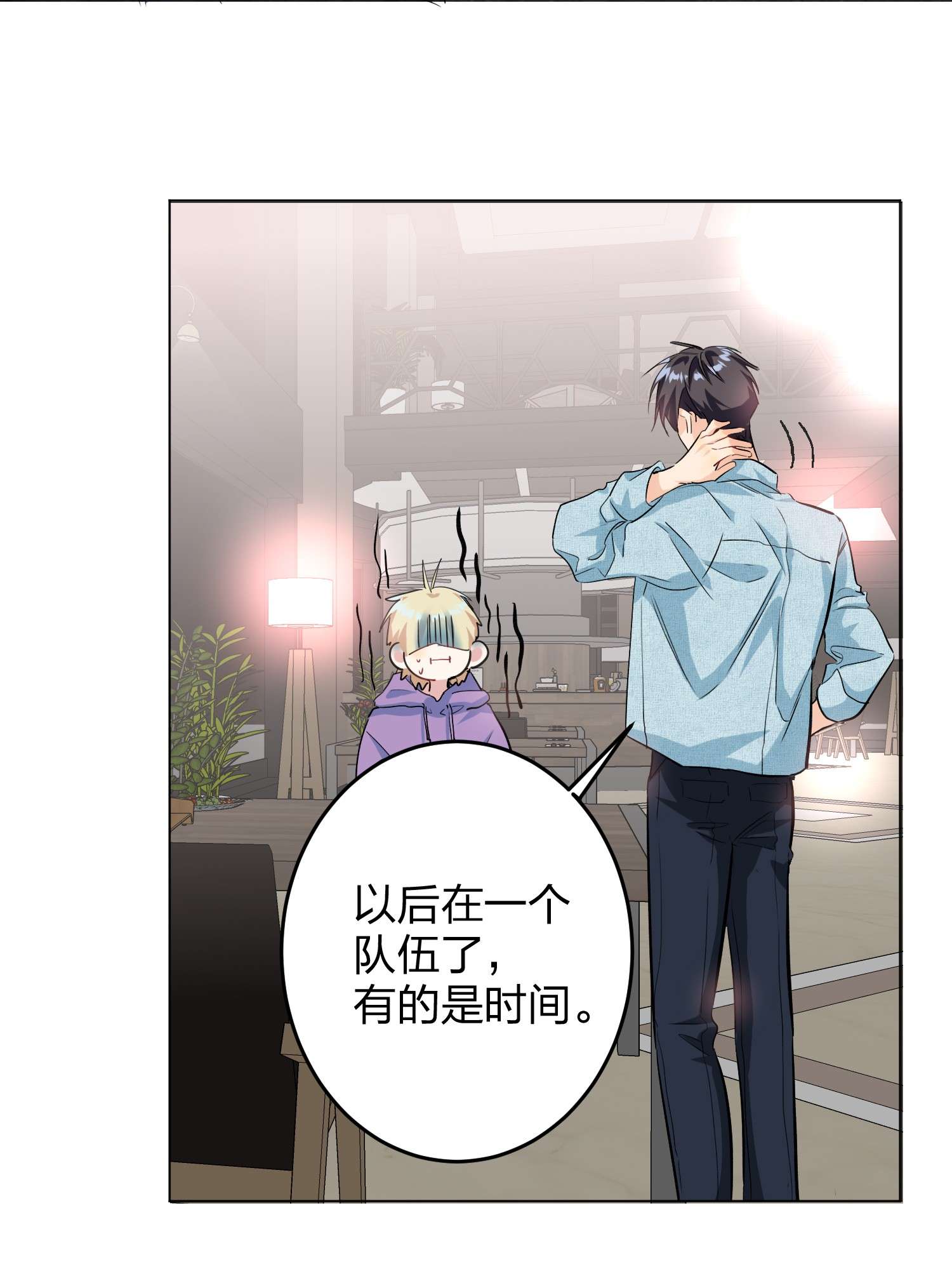 AWM绝地求生018 温柔点