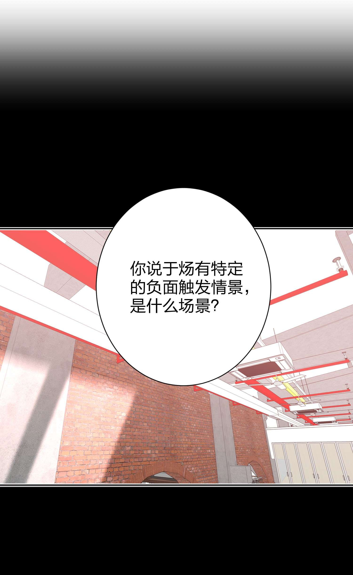 AWM绝地求生018 温柔点