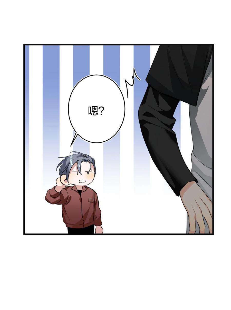 AWM绝地求生07 替补谁