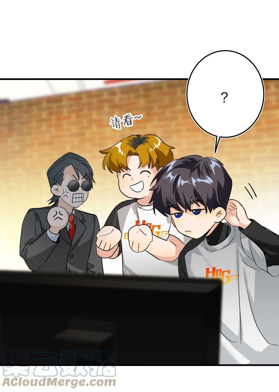 AWM绝地求生07 替补谁