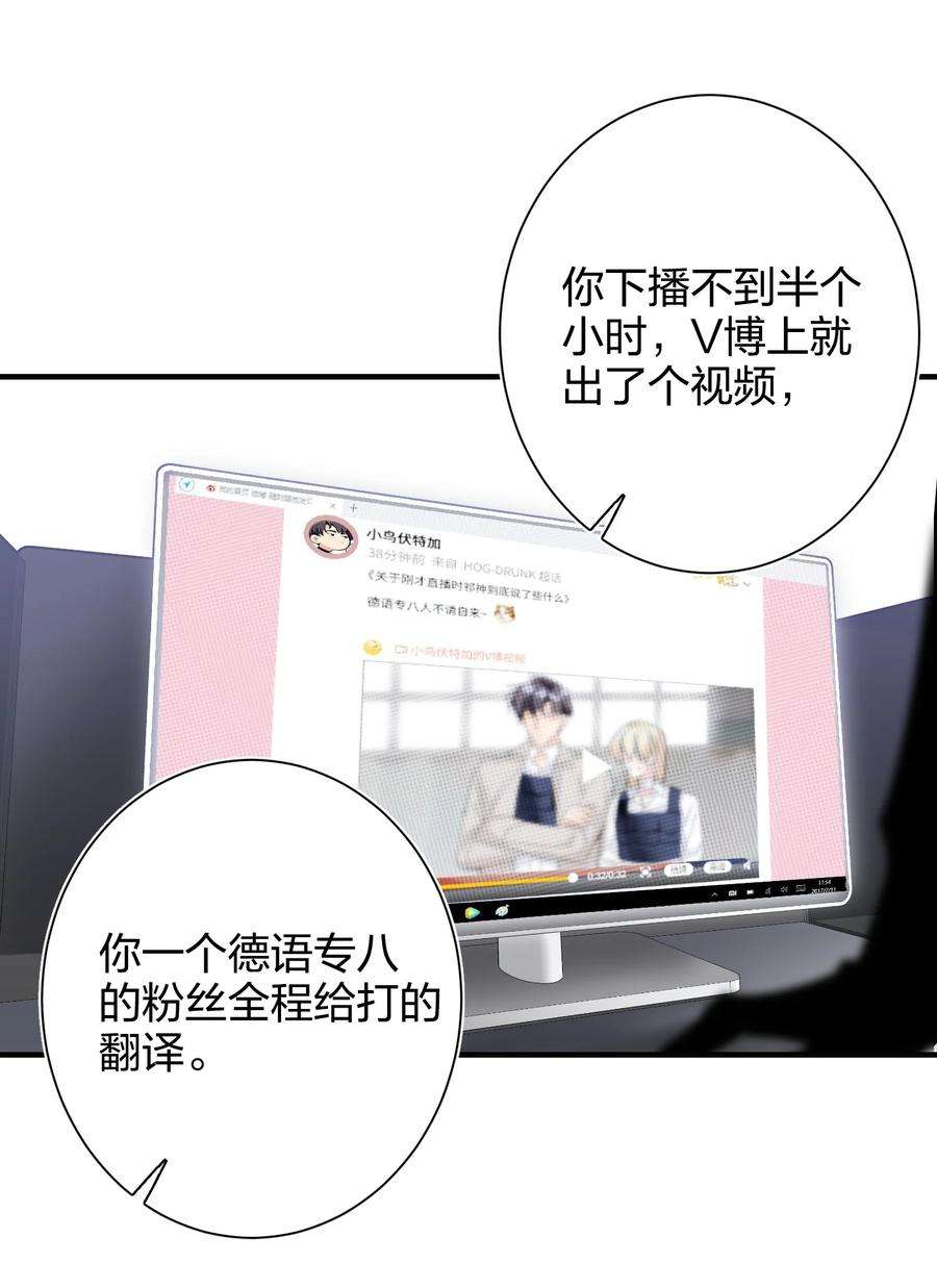 AWM绝地求生07 替补谁