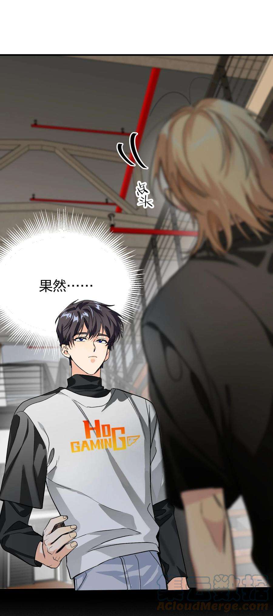 AWM绝地求生07 替补谁