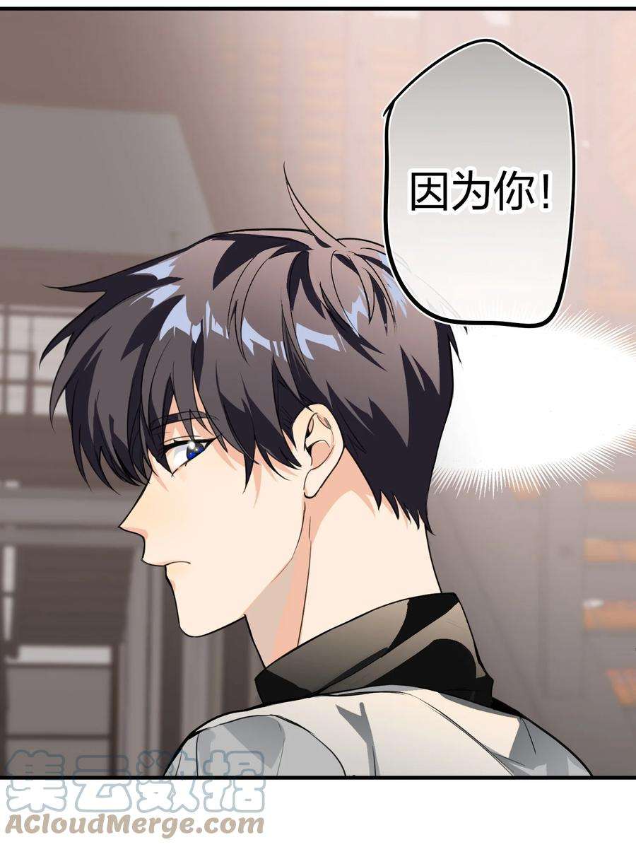 AWM绝地求生07 替补谁