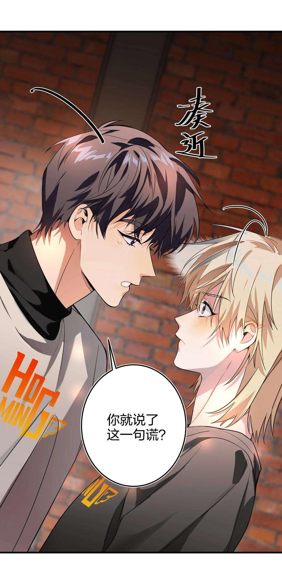 AWM绝地求生07 替补谁