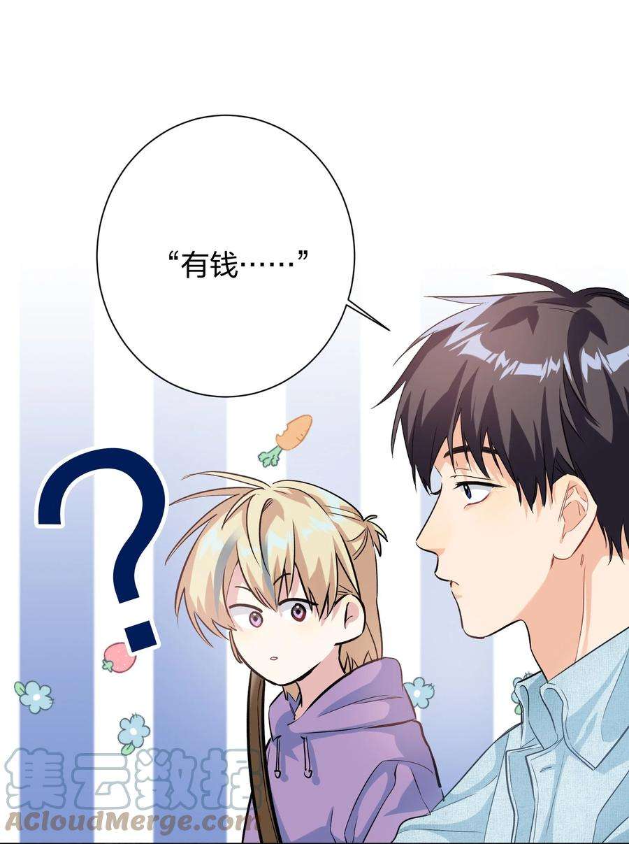AWM绝地求生019 报答我
