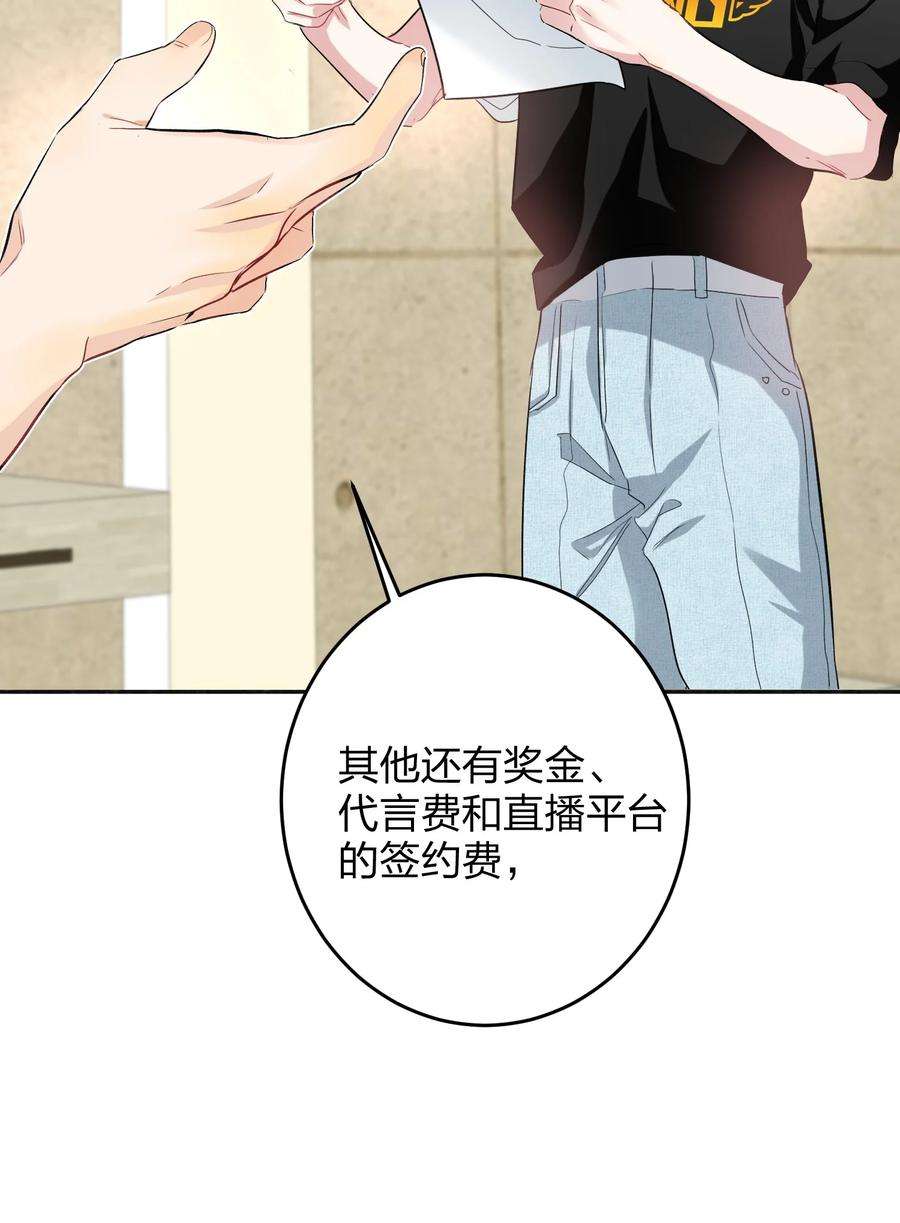 AWM绝地求生019 报答我