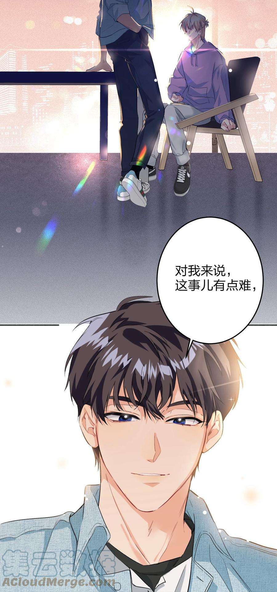 AWM绝地求生019 报答我
