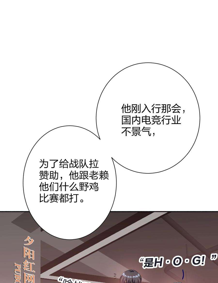 AWM绝地求生019 报答我