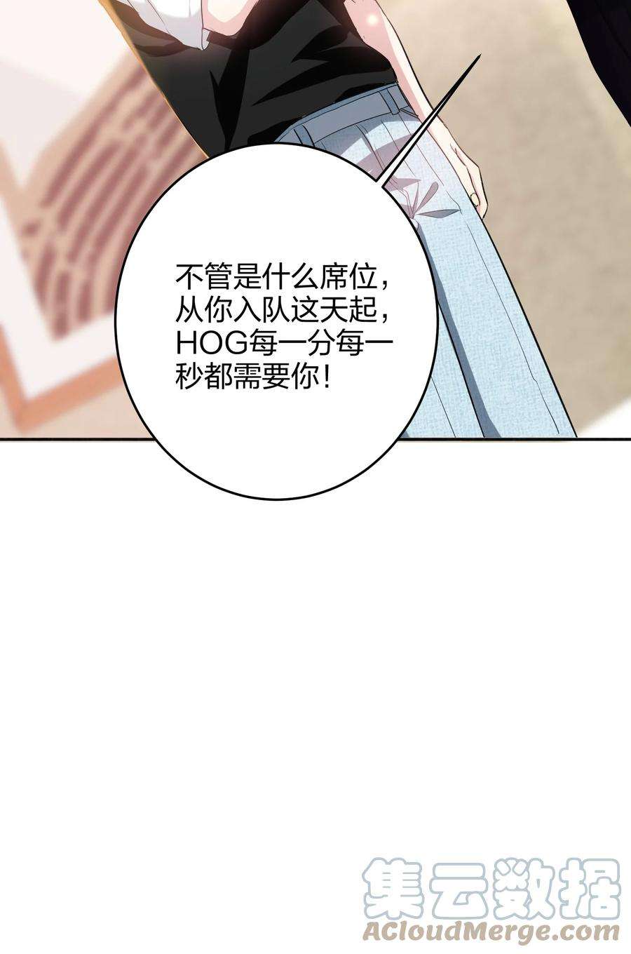 AWM绝地求生019 报答我