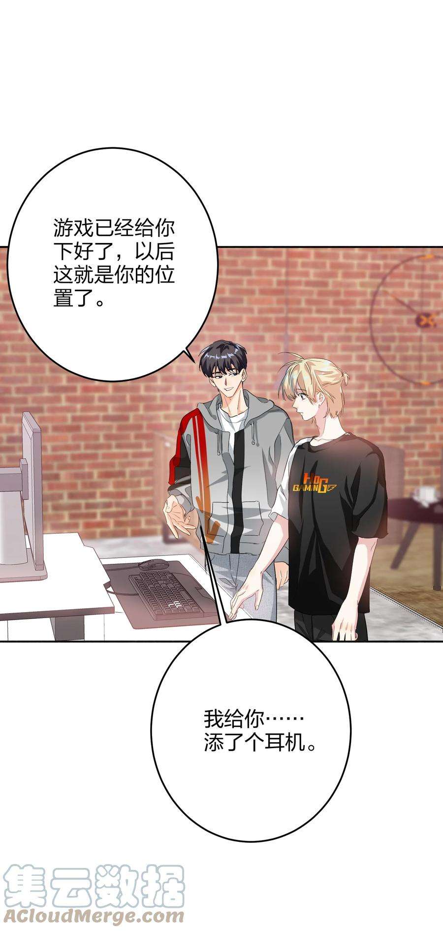 AWM绝地求生019 报答我