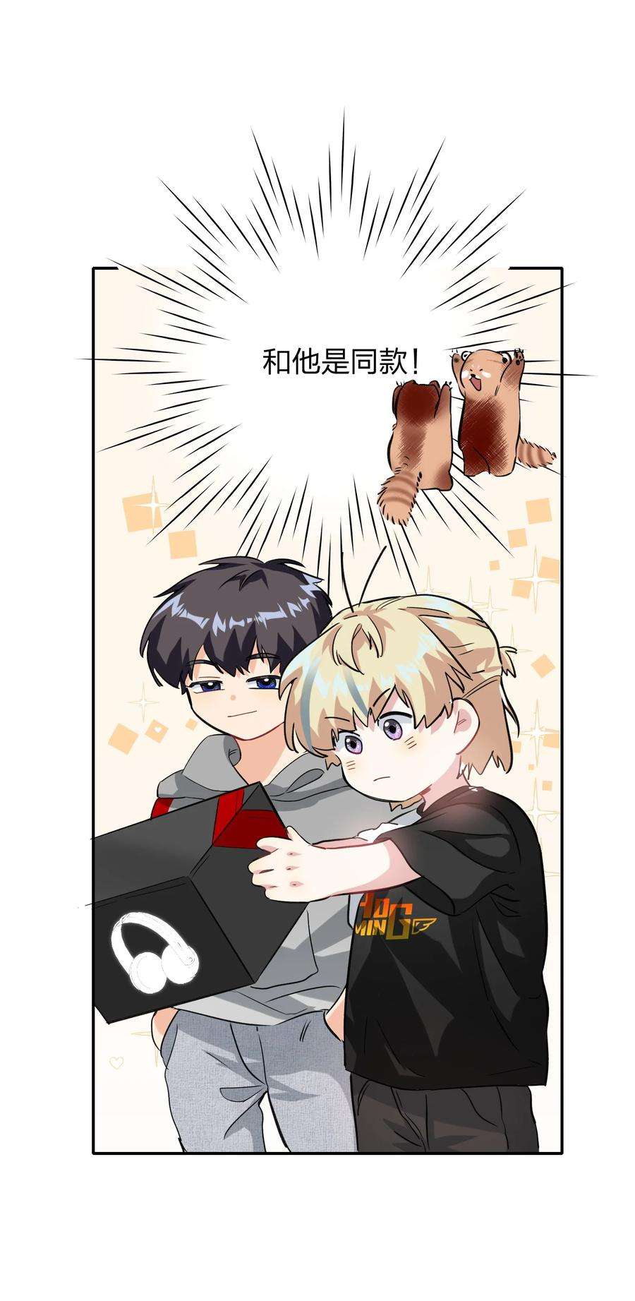 AWM绝地求生019 报答我