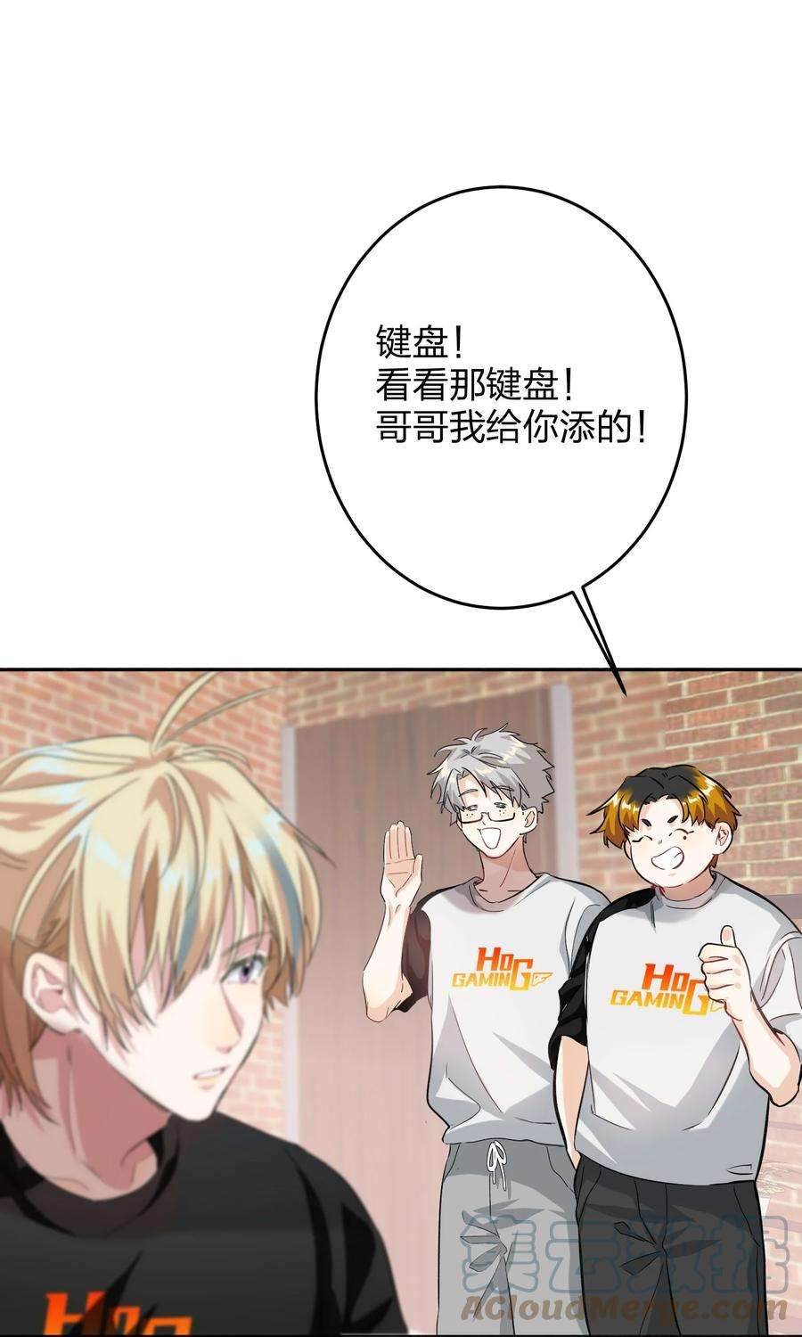 AWM绝地求生019 报答我