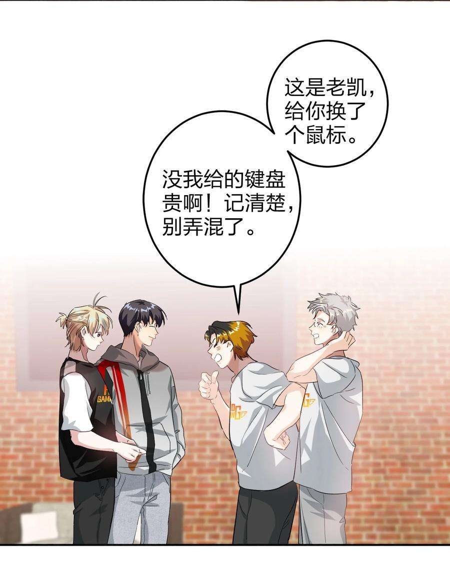 AWM绝地求生019 报答我