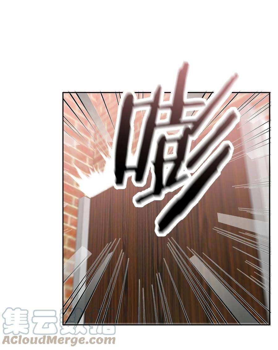 AWM绝地求生020 有情绪