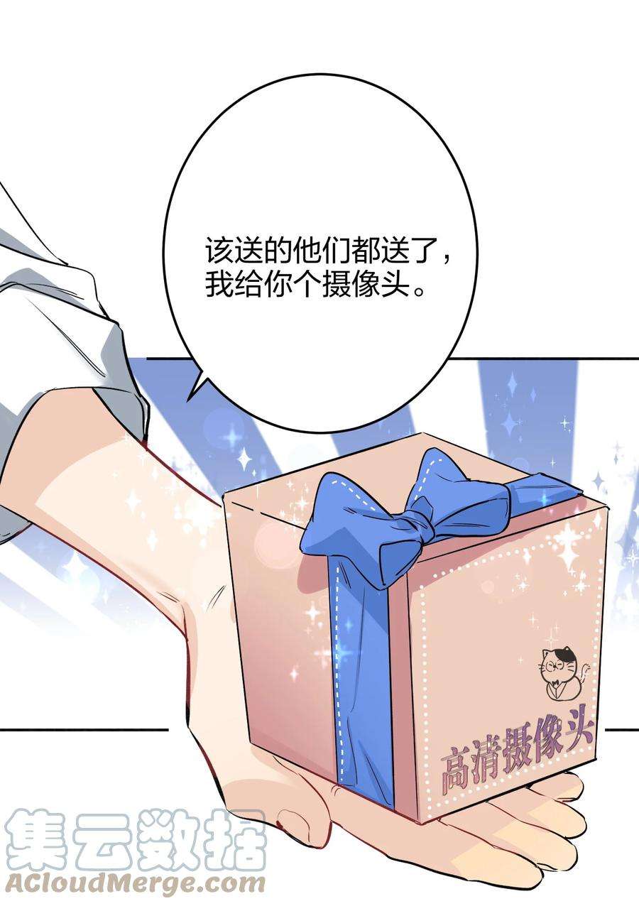 AWM绝地求生020 有情绪
