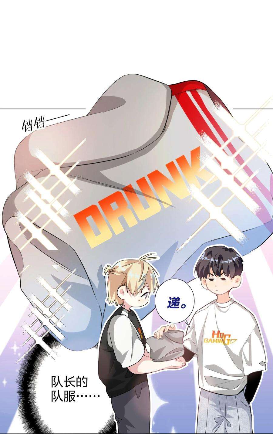 AWM绝地求生020 有情绪