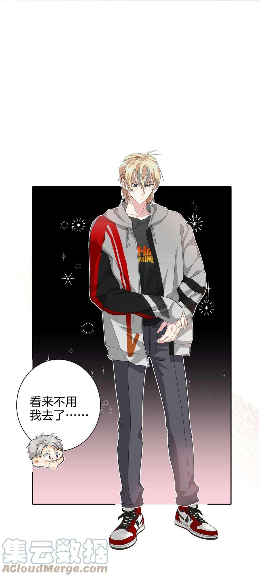 AWM绝地求生020 有情绪