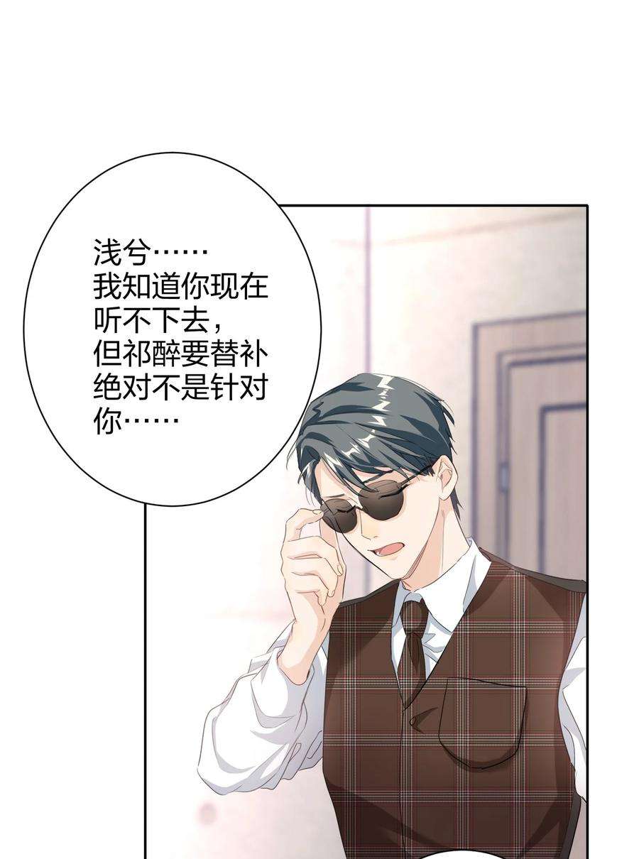 AWM绝地求生020 有情绪
