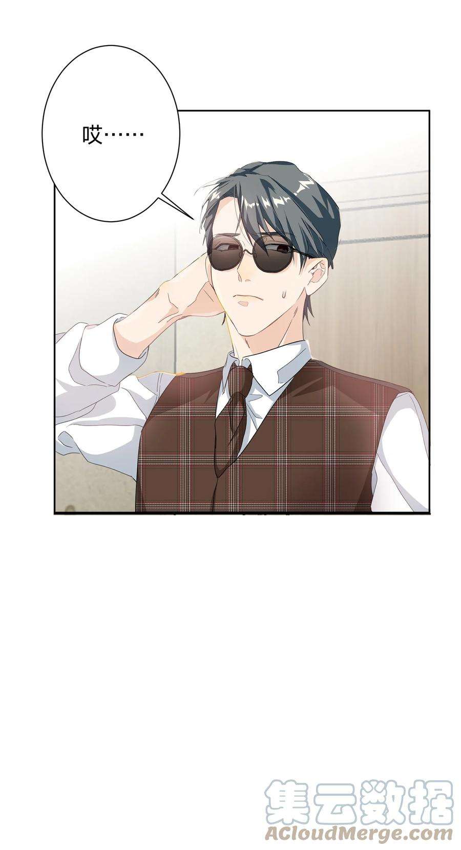 AWM绝地求生020 有情绪
