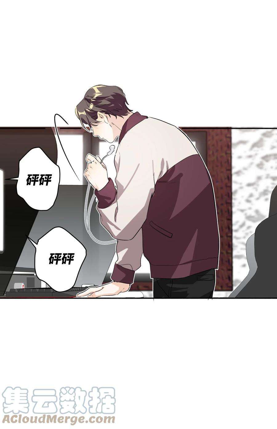 AWM绝地求生020 有情绪