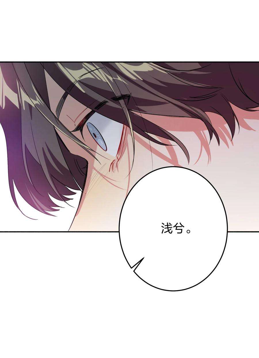 AWM绝地求生020 有情绪