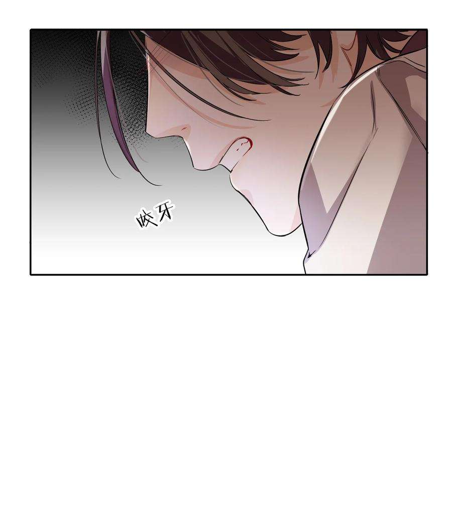 AWM绝地求生020 有情绪